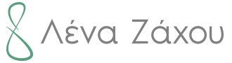 Λένα Ζάχου Logo
